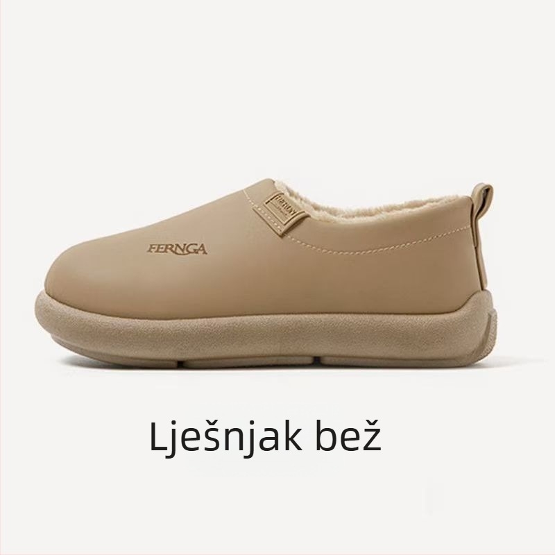 Unisex zimske papuče za kuću s PU gornjim dijelom, EVA potplatom, protuklizne, obložene flisom, debeli