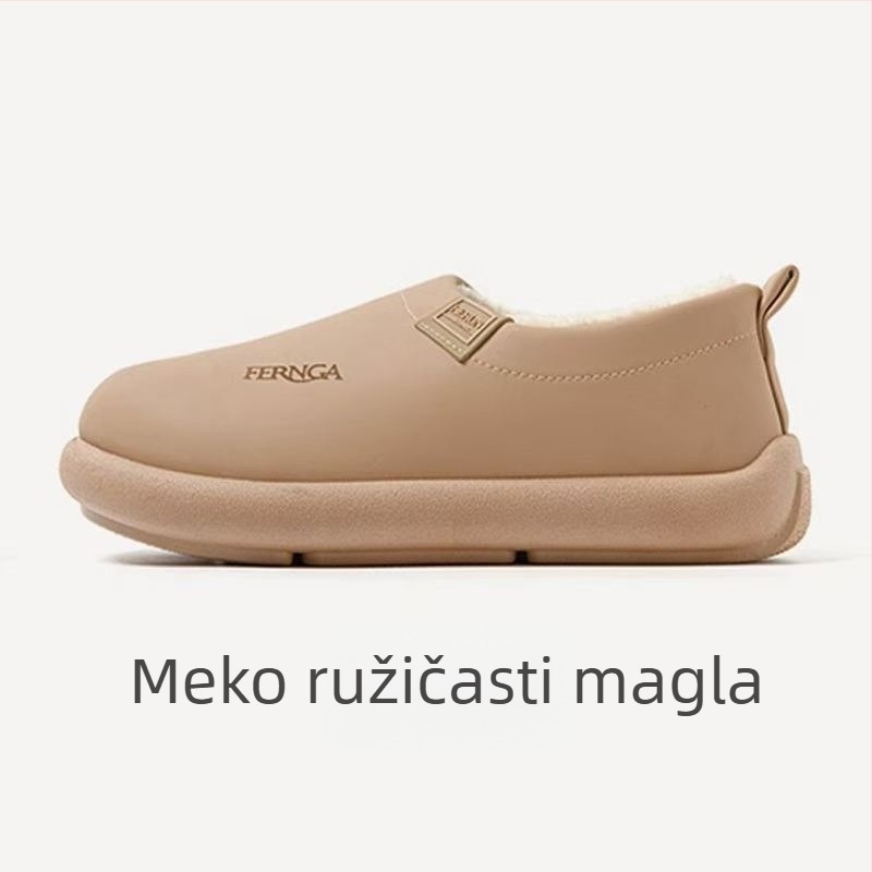 Unisex zimske papuče za kuću s PU gornjim dijelom, EVA potplatom, protuklizne, obložene flisom, debeli