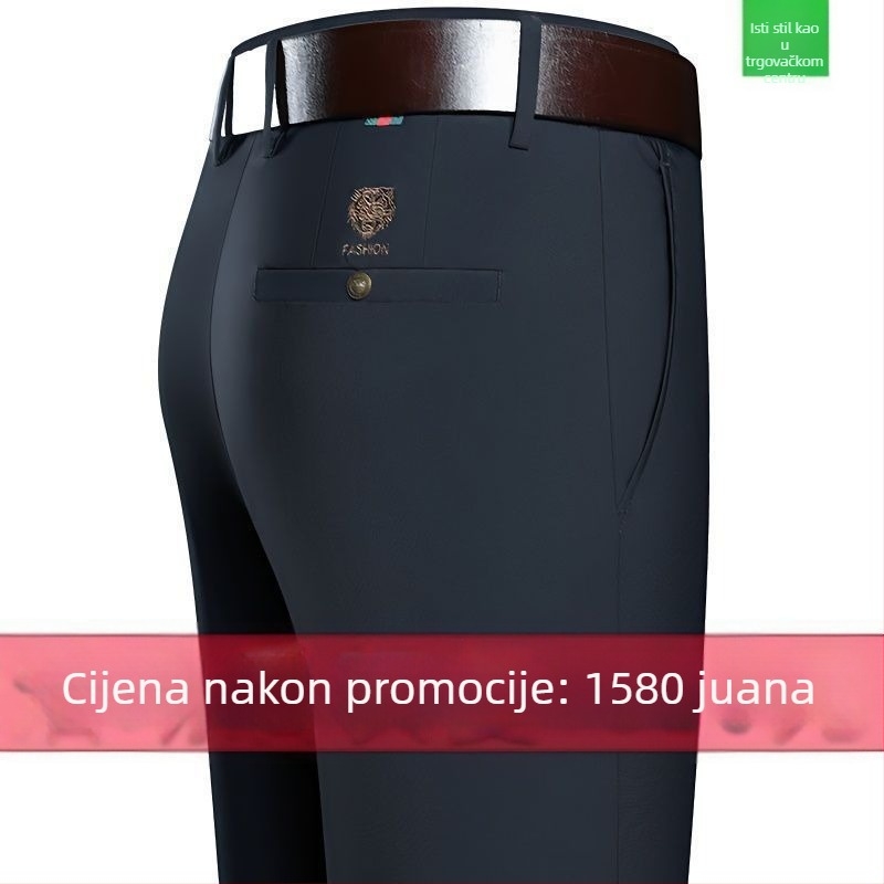 Muške casual hlače, visok pojas, ravni kroj, veza tigrove glave, visoka elastičnost