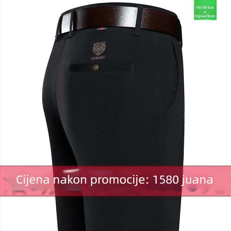 Muške casual hlače, visok pojas, ravni kroj, veza tigrove glave, visoka elastičnost
