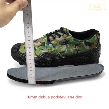 Otporne radne/trening cipele s kamuflažnim uzorkom, gornji dio od poliestera, gumena potplat, vezanje