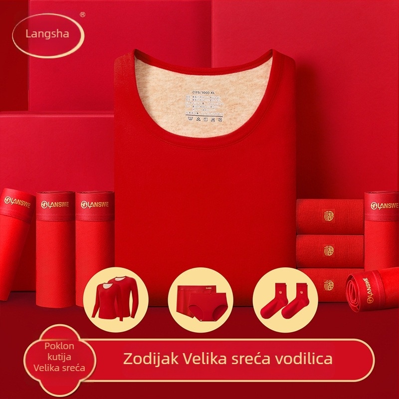 Zajednički toplinski komplet donjeg rublja, Derong tkanina, ekstra debeli 301–350 g/m², baršunasta podstava, okrugli izrez, dugi rukavi i hlače, osnovni sloj, Godina konja 2026