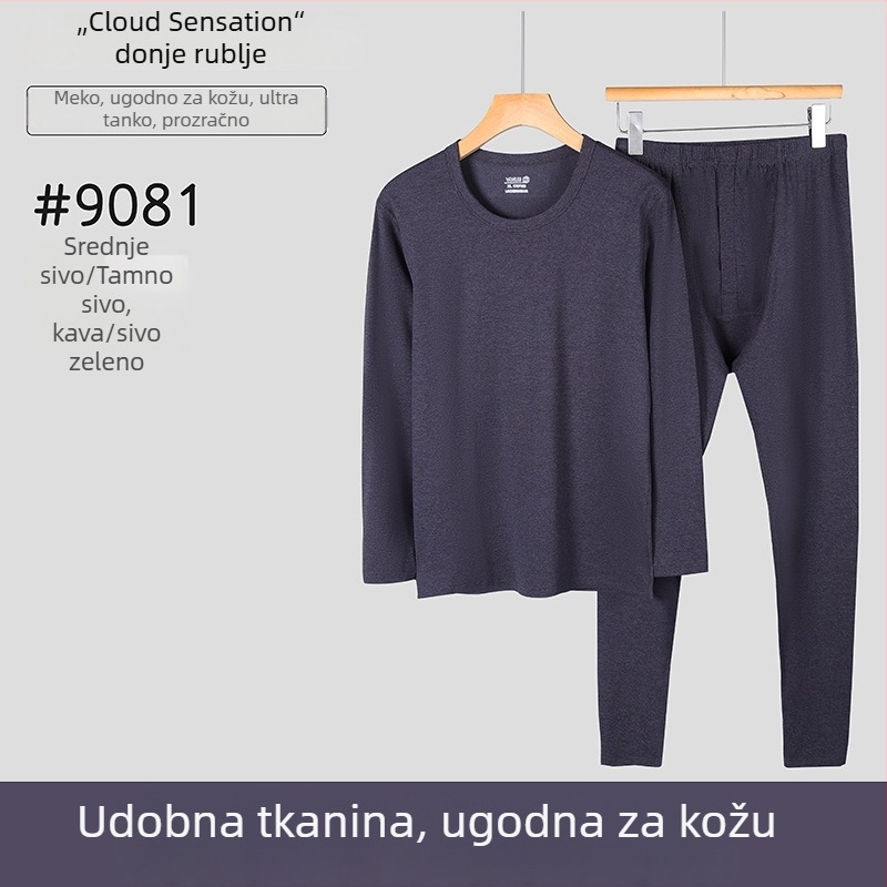Muški termoskomplet donjeg rublja: dugački rukav gornji komad i hlače, okrugli izrez, bezšivne, poliester, srednja gustoća 181-200 g/m²