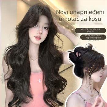 Dodatak za kosu, kovrčav, strojno izrađeno, materijal: visoko-temperature svila (Značka: Nini Wig; Materijal: Visokotemperaturna svila; Tip: Kovrčav; Obrada: Strojna izrada; Boja/Perm: Ne može se bojati ili permovati)