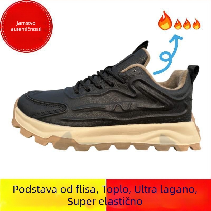 Muške casual tenisice s gornjim dijelom od kombinacije materijala, EVA đon, niski potplat 1–3 cm, pamučni uložak, vezanje, funkcija kontrole mirisa
