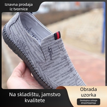 Muške slip-on tenisice od platna, prozračne, niski profil, zaobljeni nos, EVA uložak, gumeni potplat
