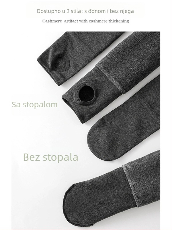 Leggice s flecom, debei materijal, uski kroj, visoka elastičnost, prugasto/kockasti uzorak, 80–90% viskoze, jesen 2025