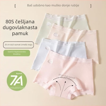 Ženske bokserice od pamuka srednje visine, antibakterijske, otisak s tekstom, 95–100% pamuk, podstava prepona 100% pamuk