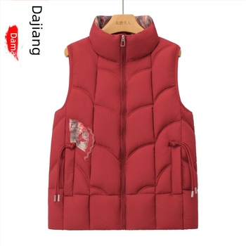 Datang Furen Ženski fleece-om obloženi topli prsluk za zimu za žene srednje dobi i starije, regulirana duljina 50–65 cm, poliester, cvjetni uzorak, završna obrada protiv nabiranja