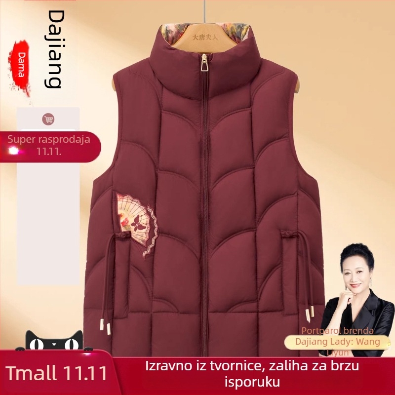 Datang Furen Ženski fleece-om obloženi topli prsluk za zimu za žene srednje dobi i starije, regulirana duljina 50–65 cm, poliester, cvjetni uzorak, završna obrada protiv nabiranja