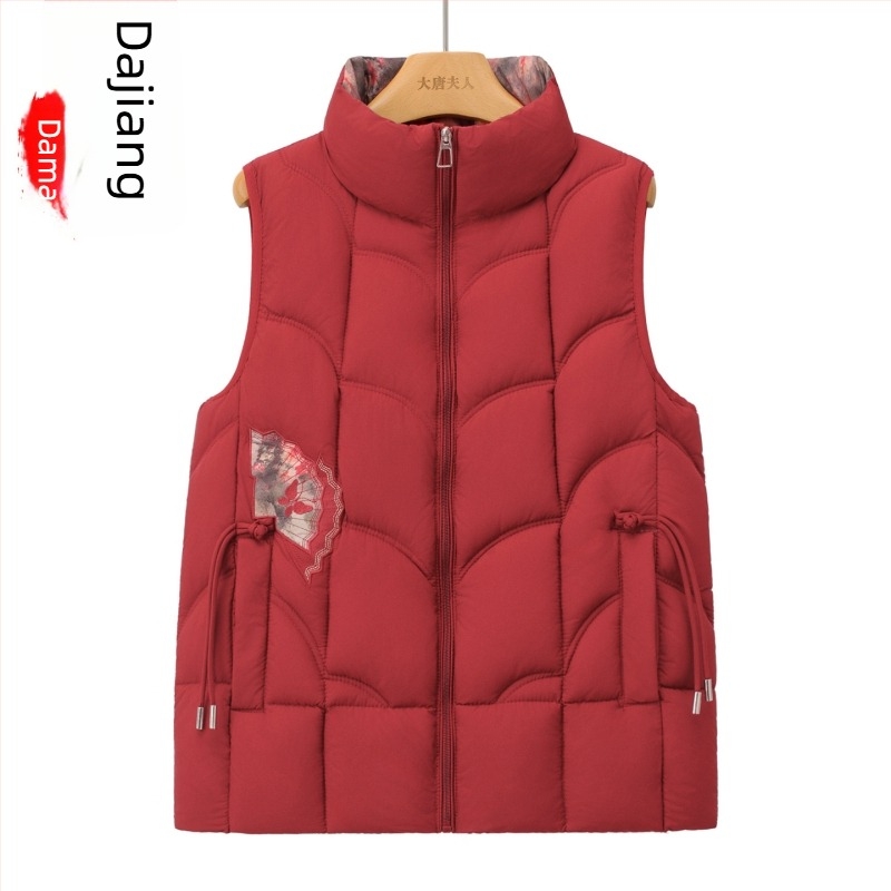 Datang Furen Ženski fleece-om obloženi topli prsluk za zimu za žene srednje dobi i starije, regulirana duljina 50–65 cm, poliester, cvjetni uzorak, završna obrada protiv nabiranja