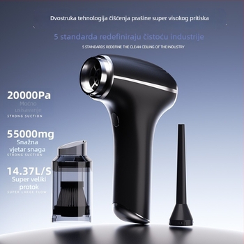 Bežični usisavač, usisna snaga 20000 Pa, 12 V, 100 W, punjiv