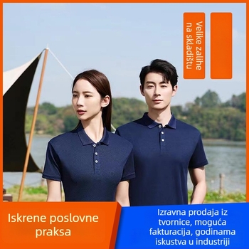 Muška polo majica kratkih rukava, brzo suši, prozračna, s ušivenim logom, pogodna za timsku uniformu