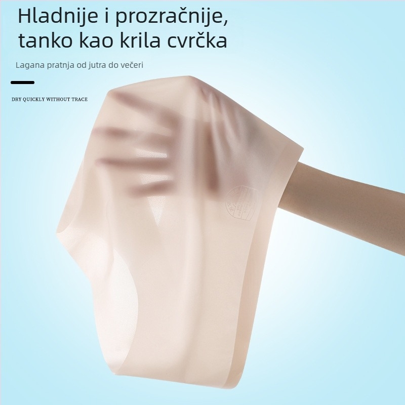 Bezšivne ženske gaćice od najlona, srednja visina struka, antibakterijske, prozračne, brzo sušeće