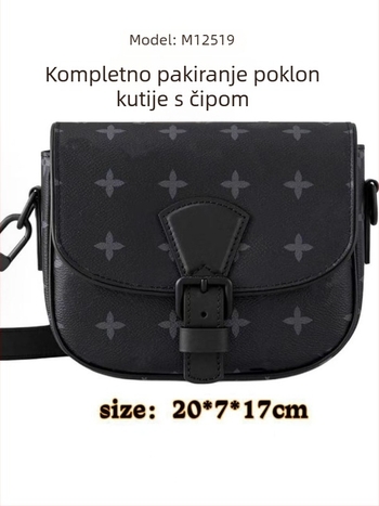 Muška torba preko ramena, korejskog minimalističkog stila, PU koža, velika zapremina s proširivom funkcijom