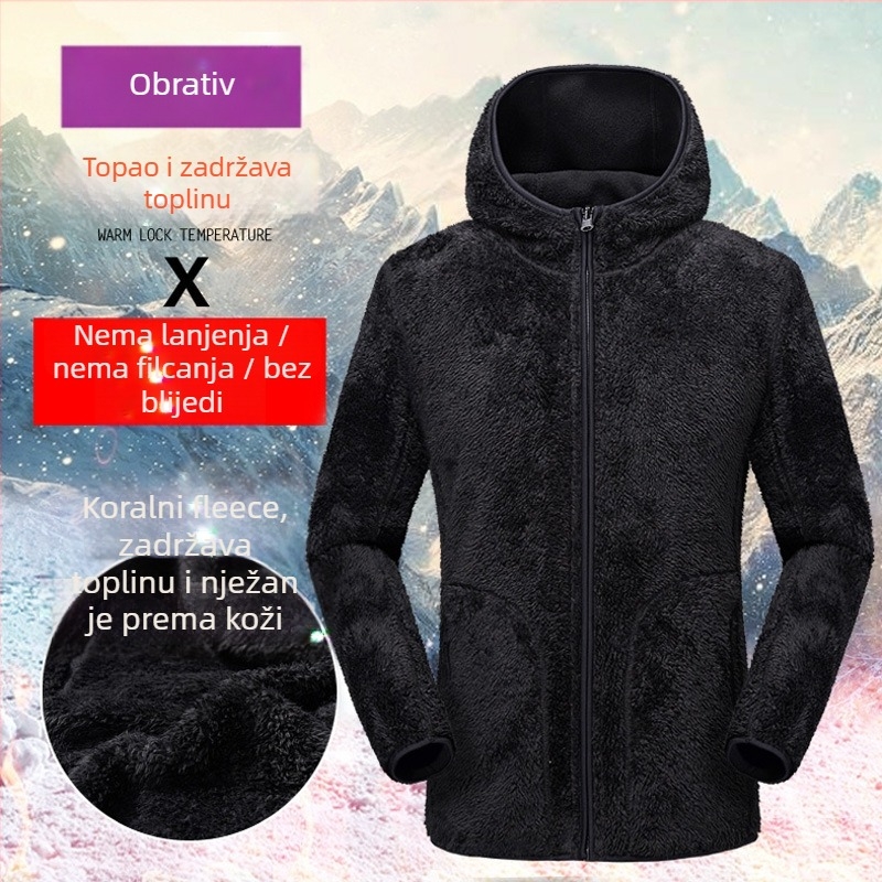Unisex jakna od coral fleece s kapuljačom za jesen i zimu, toplina s polar fleece podstava, kardigan stil.