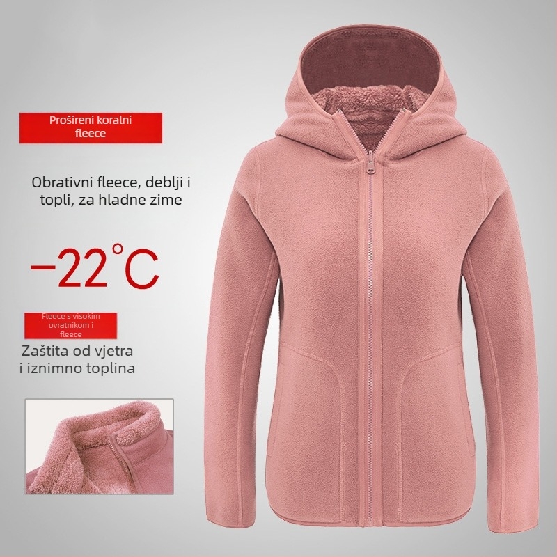 Unisex jakna od coral fleece s kapuljačom za jesen i zimu, toplina s polar fleece podstava, kardigan stil.