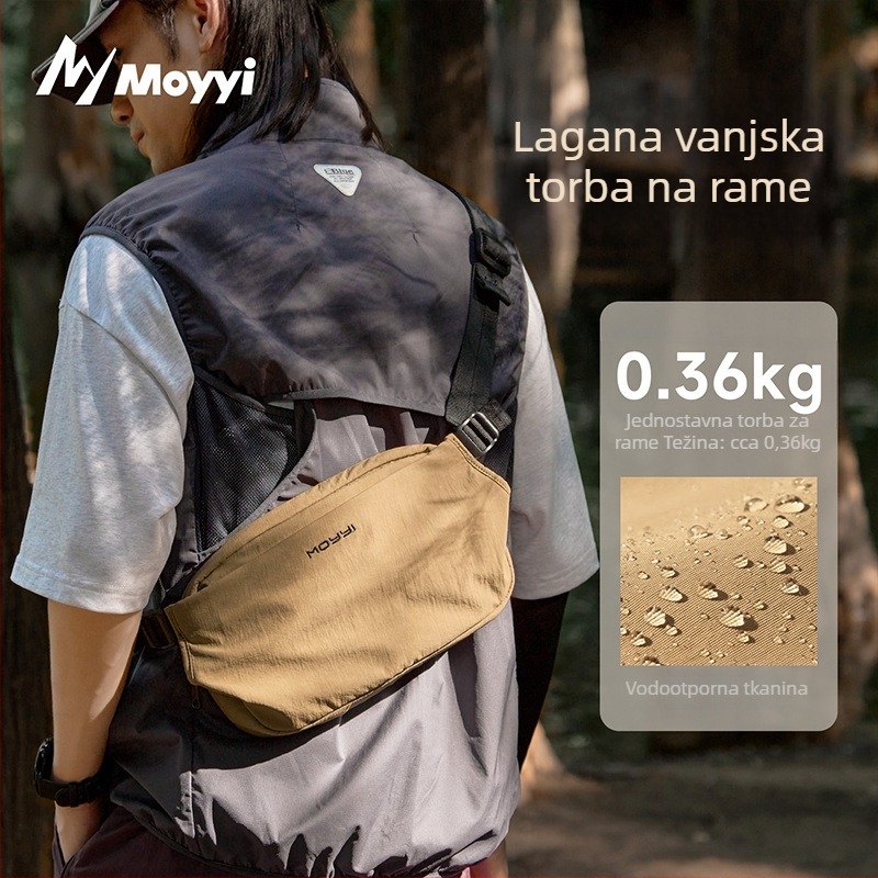 Muška torba za prsa, PVC materijal, ulični stil, prozračna i otporna na habanje, može nositi 8-inčni prijenosnik, težina 0,4 kg