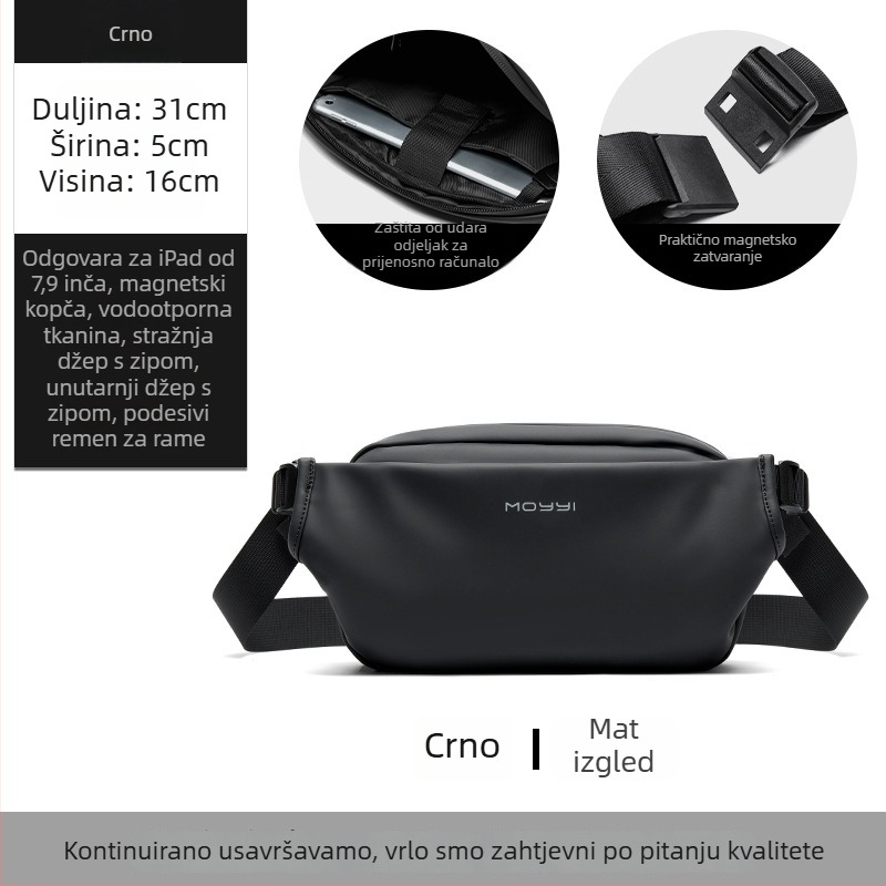 Muška torba za prsa, PVC materijal, ulični stil, prozračna i otporna na habanje, može nositi 8-inčni prijenosnik, težina 0,4 kg