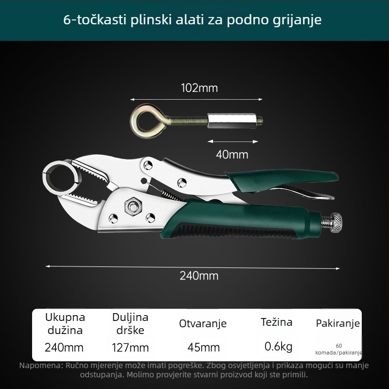 Klešta za podno grijanje – uklanjanje cijevi, ugradnja i čišćenje, kućna uporaba, težina 0,6 kg