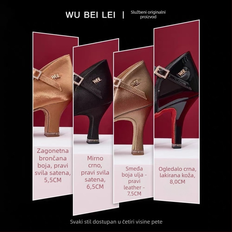 Ženske latino plesne cipele s pet remena u obliku slova T — gornji dio od svile, potplat od velura, prozračne, otporne na habanje