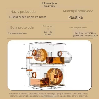 Kavez za hamstera – Luksuzna vila, Prozirni akril, Dvokatna višeslojna konstrukcija, Plastika