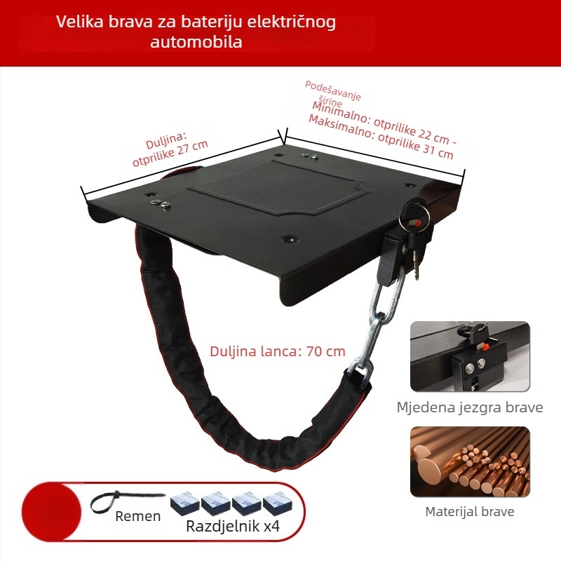 Keyma 508-18 Brava za poklop baterije električnog vozila, ploča od bakarno-čeličnog legura s premazom, zaštita baterije EV, težina 500 g, moderni minimalistički stil