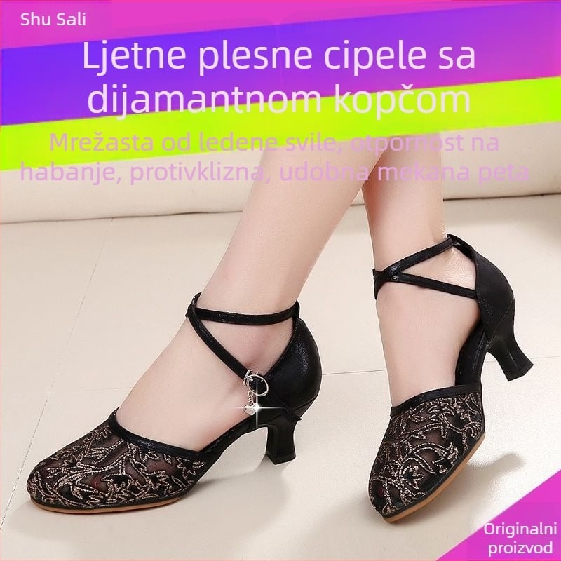 Lanxuan ženske latino plesne cipele, visoka peta, meka potplata, za društvene plesove
