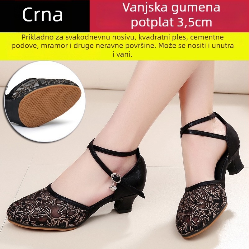 Lanxuan ženske latino plesne cipele, visoka peta, meka potplata, za društvene plesove