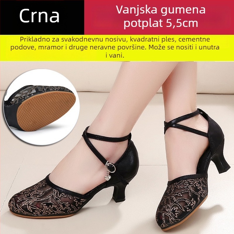 Lanxuan ženske latino plesne cipele, visoka peta, meka potplata, za društvene plesove