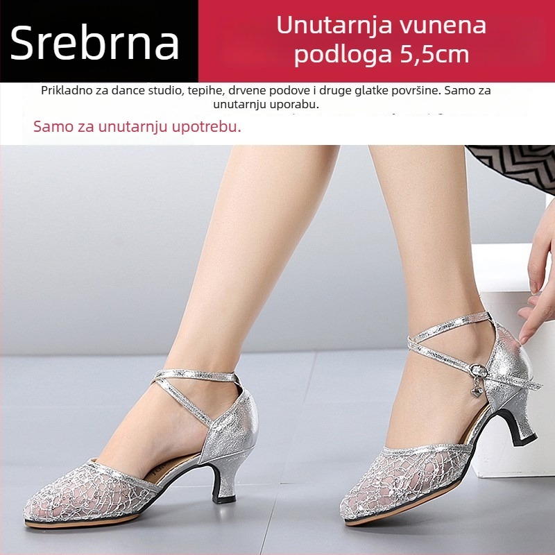 Lanxuan ženske latino plesne cipele, visoka peta, meka potplata, za društvene plesove