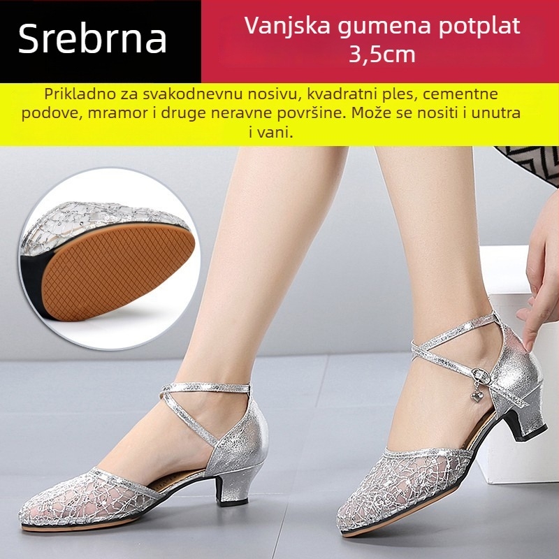 Lanxuan ženske latino plesne cipele, visoka peta, meka potplata, za društvene plesove