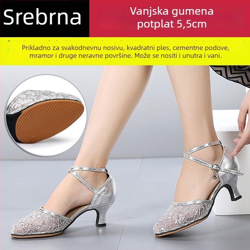 Lanxuan ženske latino plesne cipele, visoka peta, meka potplata, za društvene plesove