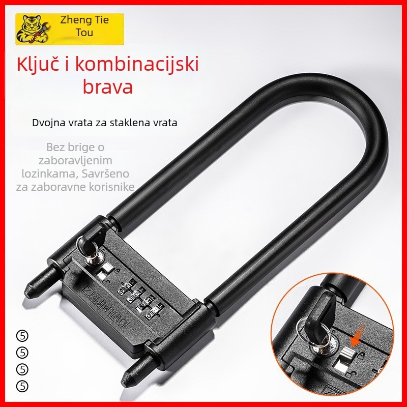 Kućna brava za staklena vrata s kodom i ključem, dvostruko otvaranje, ojačani cilindar klase Super C, kućište od aluminijske legure, debljina šipke brave 4 mm, razmak šipki 80 mm