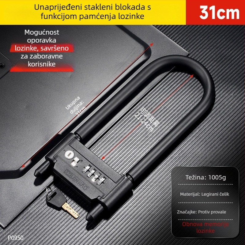 Kućna brava za staklena vrata s kodom i ključem, dvostruko otvaranje, ojačani cilindar klase Super C, kućište od aluminijske legure, debljina šipke brave 4 mm, razmak šipki 80 mm