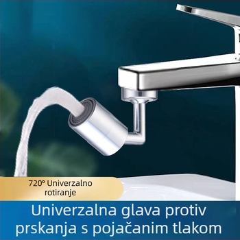 Kuhinjska glava prskalice s univerzalnim mlazom, vanjsko produženje, L-oblik 720° rotacije, bakar, elektroplaka, jednostavna ugradnja zavrtanjem, upravljanje jednim ručnim