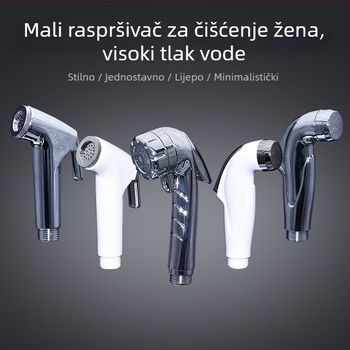 ABS elektroplatirani tuš pištolj za WC, prijenosni ručni bidet, kišna mlaznica, model FXQ-001, spiralna ugradnja, injekcijsko oblikovanje