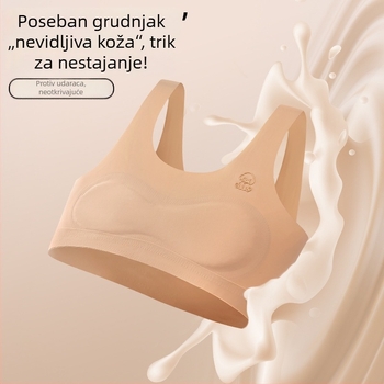 Bezšivni top od Ice Silk za djevojčice, faza razvoja 1, prozračan, tanki oblik čašica, sladak stil