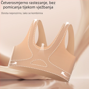 Bezšivni top od Ice Silk za djevojčice, faza razvoja 1, prozračan, tanki oblik čašica, sladak stil