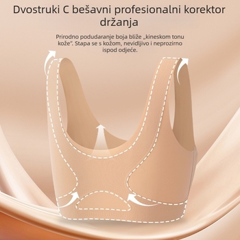Bezšivni top od Ice Silk za djevojčice, faza razvoja 1, prozračan, tanki oblik čašica, sladak stil