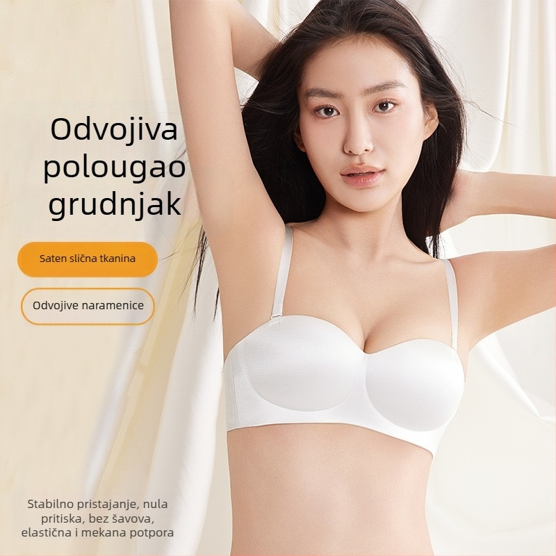 Bešumni grudnjak od sjajnog satena, bez šavova, bočno oblikovanje, bez naramenica, stražnje zatvaranje s četiri kopče, najlon