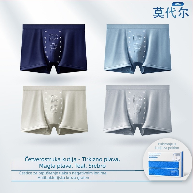 Muške bokserice od modalnog materijala – bešivne, antibakterijske, srednja visina struka, podstava od modalnog materijala