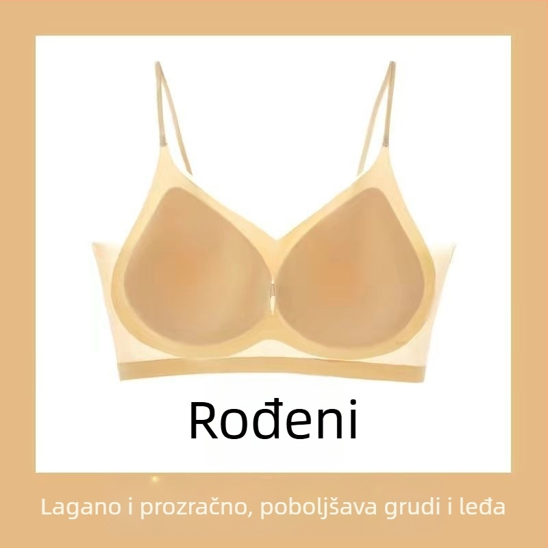 Bezšivni push-up grudnjak s prozračnom mrežastom tkaninom, lagan i udoban, oblik košarice: gornji tanak, donji deblji
