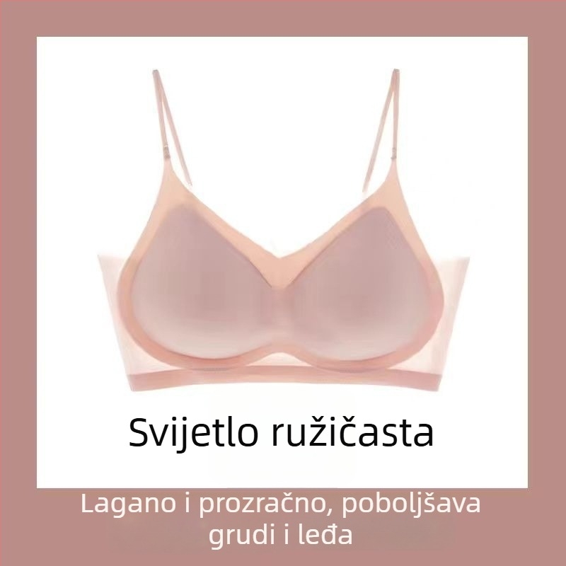 Bezšivni push-up grudnjak s prozračnom mrežastom tkaninom, lagan i udoban, oblik košarice: gornji tanak, donji deblji