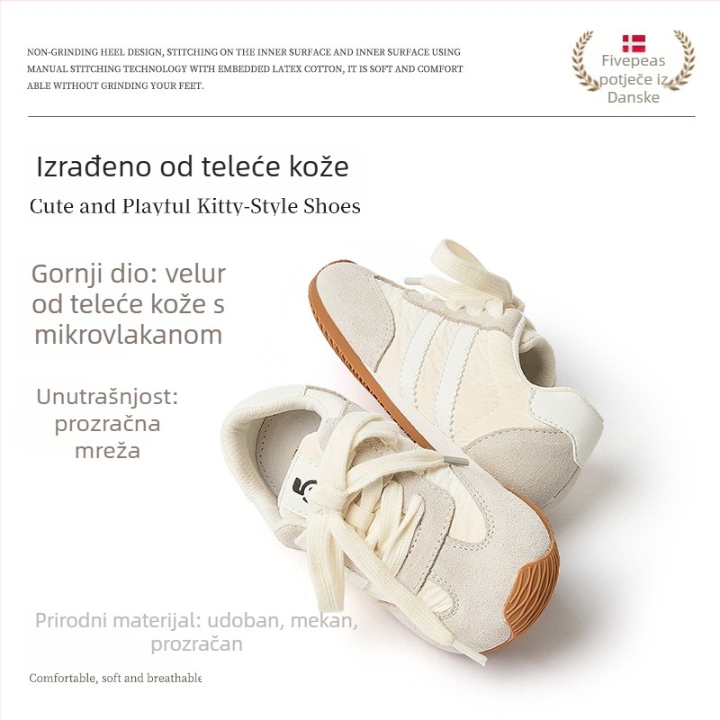 Dječje tenisice za djevojčice, protuklizna gumena potplat, Velcro zatvarač, debeli gornji dio od kože (dvostruka koža + umjetna koža), uzrast 4-6 godina, stil Slatka akademija