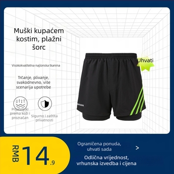 Muške kupaće gaće s UV zaštitom, dvostruke sloj, prugasti uzorak, najlon/spandeks 82/18, podstava poliester