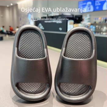Dječje EVA japanke za unutarnju i vanjsku uporabu – unisex, protuklizne, otporne na habanje, EVA gornji dio i đon, uzrast 1–16 godina