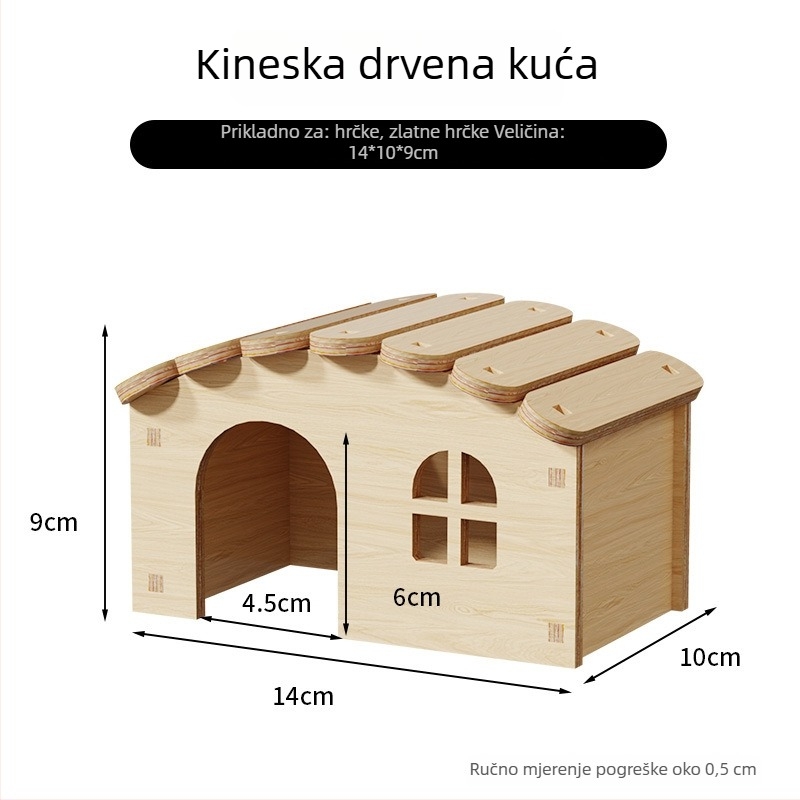 Drvena kućica za hamstere • Namijenjena za hamstere • Materijal: drvo • Nije uvezeno