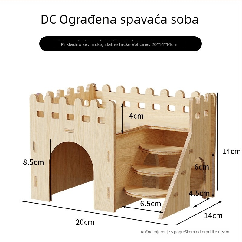 Drvena kućica za hamstere • Namijenjena za hamstere • Materijal: drvo • Nije uvezeno