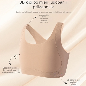 Ženski top-šušnja u stilu veste, Ice Silk materijal, 80–90% najlona, potpuno čašice, tanak kalup, prozračan, upija znoj, udoban, sladak stil, za uzrast 7–12